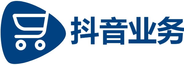 快手免费买热度-抖音自助在线下单平台-DY超低价平台自助下单